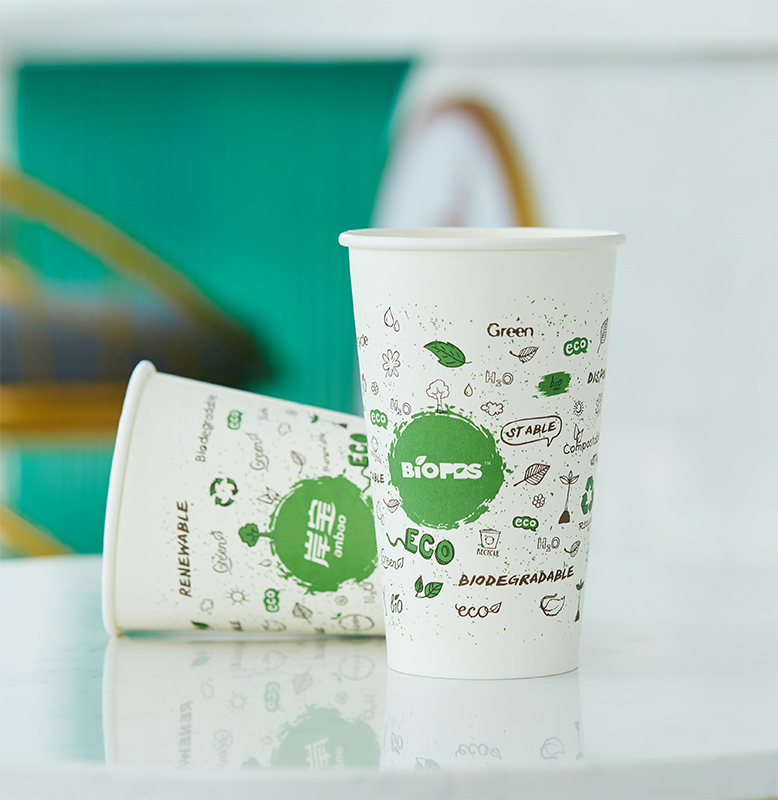 coffee paper cup